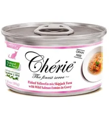 Cherie хлопья тунца с кусочками дикого лосося в подливке 80 г х 10 шт