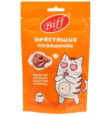 Biff Хрустящие подушечки с паштетом из курицы, 60 г