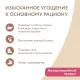 Мнямс Тунец в нежном желе для кошек и котят, 80 г