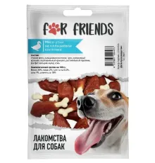 For Friends Мясо утки на кальциевой косточке 50 г