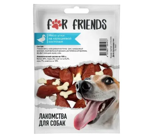 For Friends Мясо утки на кальциевой косточке 50 г