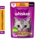 Whiskas желе с курицей и индейкой, 75 г х 28 шт (уп)