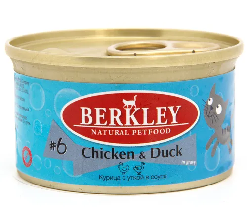 Berkley Tay для кошек №6 (Курица, утка), 85 г