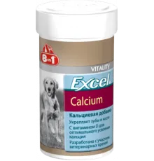 8in1 Excel Calcium 155 табл.