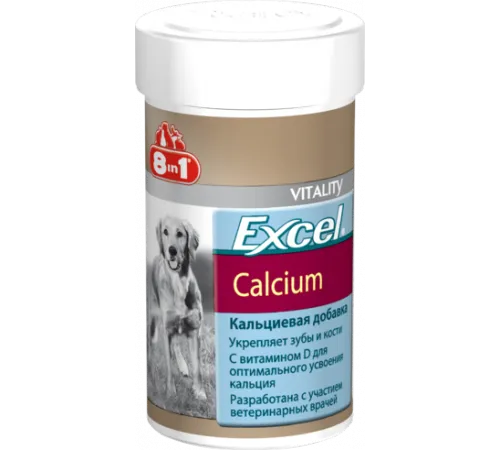 8in1 Excel Calcium 155 табл.