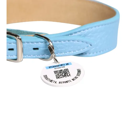 Mr.Kranch Ошейник кожаный с QR-адресником, нежно-голубой, 20-24 см