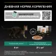 Pro Plan Sterilised Maintenance (Курица в соусе) 85 г