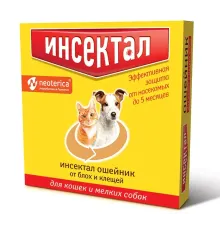 Экопром Инсектал Ошейник для котов и собак, 40 см
