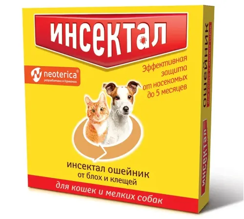 Экопром Инсектал Ошейник для котов и собак, 40 см