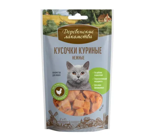 Деревенские Лакомства (Кусочки куриные нежные), 45 г