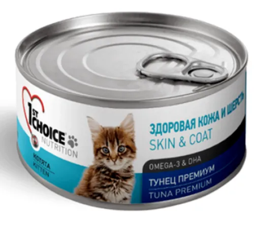 1st CHOICE Kitten Тунец премиум 85 г