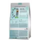 Happy Cat Sensitive Magen & Darm (Stomach & Intestinal) 4 кг