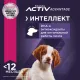 Eukanuba Puppy Medium Breed (Птица), 800 г