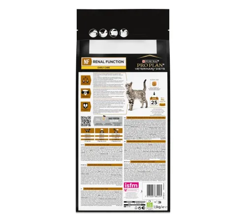 Purina NF ST/OX Renal Function Early Care Cat, 350 г