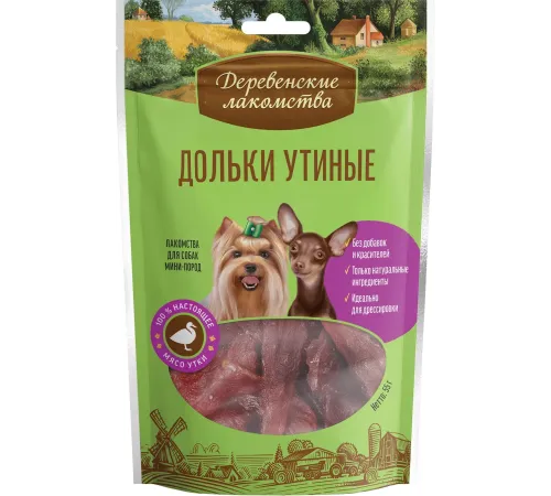 Лакомство для мини-пород: дольки утиные, 55 г