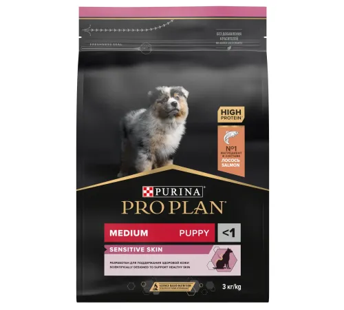 Pro Plan Puppy Medium Sensitive Skin (Лосось), 3 кг