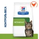 Hill's Prescription Diet Metabolic для кошек, с курицей,1,5 кг