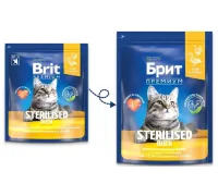 Брит Премиум Cat Sterilized (Утка, курица), 2 кг