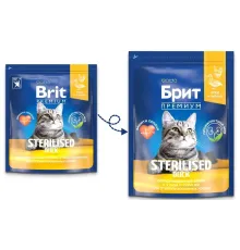 Брит Премиум Cat Sterilized (Утка, курица), 400 г