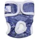 Hippie Pet Подгузник многоразовый для сук, 1 шт. XS 10,16-17,78 см