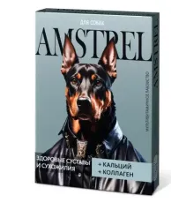 Amstrel Лакомство для собак Здоровые суставы и сухожилия, 90 таб