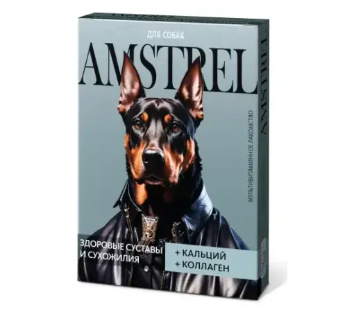 Amstrel Лакомство для собак Здоровые суставы и сухожилия, 90 таб