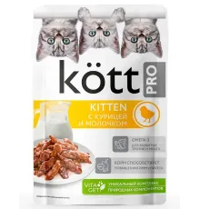 Kott.Pro для котят с курицей и молочком в соусе, 75 г