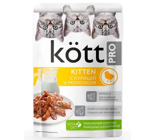 Kott.Pro для котят с курицей и молочком в соусе, 75 г