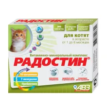 Агроветзащита Радостин для котят 90 таб