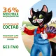 Ферма кота Федора сочные кусочки с индейкой, 85 г