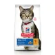Hill's Science Plan Oral Care для кошек (курица), 1,5 кг