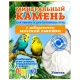 Перрико Минеральный камень для птиц Улитка с морской ракушки, 50 г