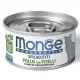 Monge Cat Monoprotein Мясные хлопья из курицы с горошком, 80 г