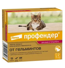 Elanco Профендер для кошек от 5 до 8 кг, 1 пипетка