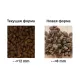 Brit Premium Cat Sensitive (Ягненок) 0,3 кг