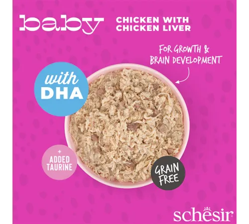Schesir Baby (Курица, печень), 70 г