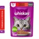 Whiskas паштет из говядины с печенью, 75 г х 28 шт (уп)
