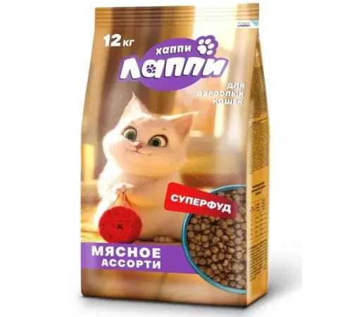 Хаппи Лаппи для кошек (Мясное ассорти), 12 кг