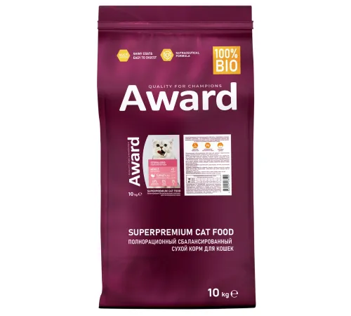 Award Cat Sterilized (Индейка, курица), 10 кг