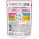 Perfect Fit для котят от 1 до 12 месяцев (Курица в соусе) 75 г