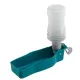 Ferplast Бутылка питьевая пластиковая, PA 5505