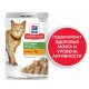 Hill's Science Plan Senior Vitality Влажный корм для пожилых кошек 7+ (курица) 85 г