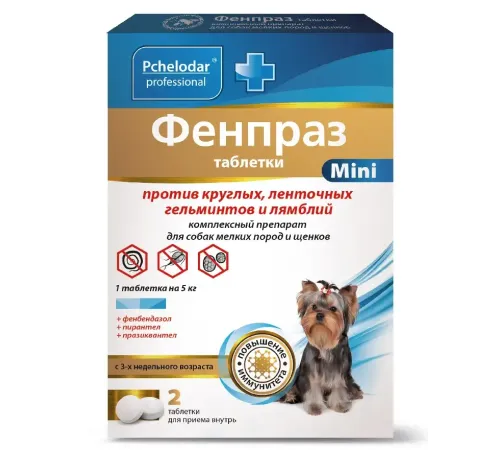 Pchelodar Фенпраз таблетки для мелких пород собак и щенков, 1 таб