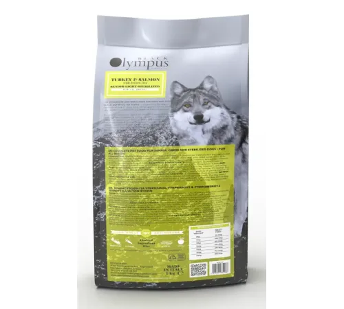 Black Olympus Senior Light Sterilised (Индейка, лосось), 12 кг