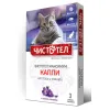 1 пипетка