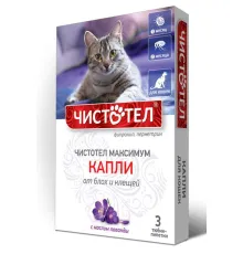 Чистотел Максимум Капли для кошек, 1 пипетка