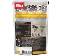 BLITZ Sensitive (Индейка с печенью), 85 г х 12 шт