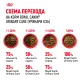 Royal Canin Urinary Care 400 г