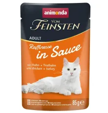 Vom Feinsten Adult Raffinesse (Курица и индейка в соусе), 85 г