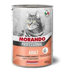Morando Professional Кусочки в соусе (Креветки и лосось), 405 г